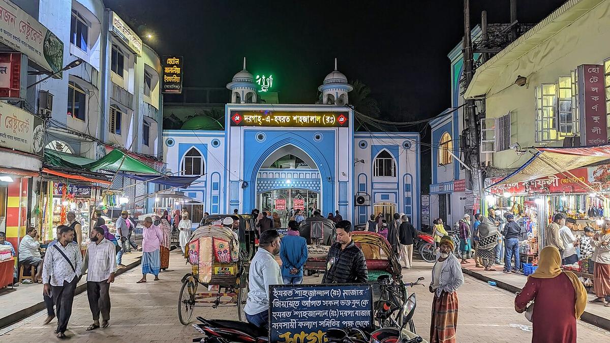 হযরত শাহজালালের মাজার