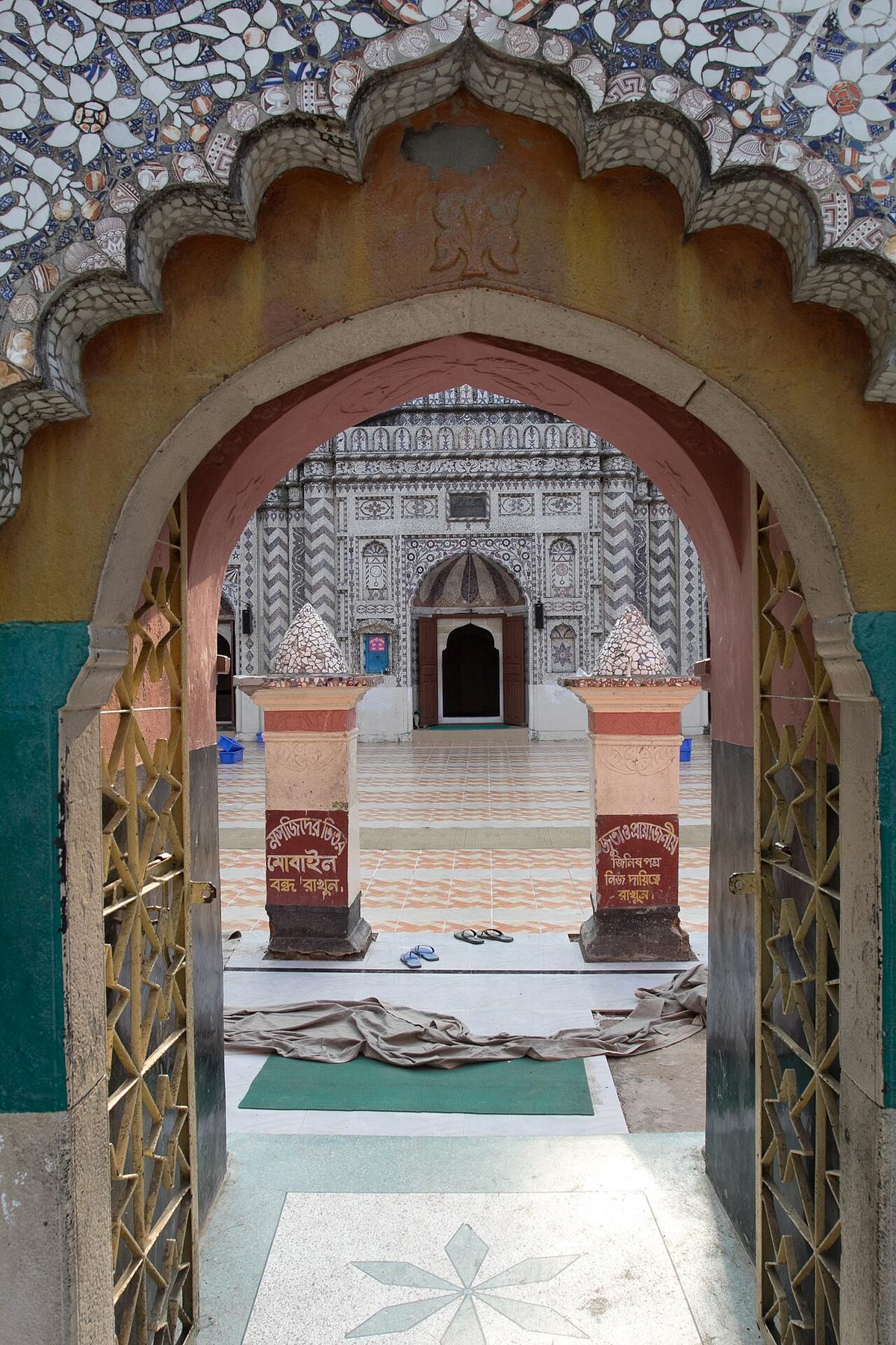 বজরা শাহী মসজিদ