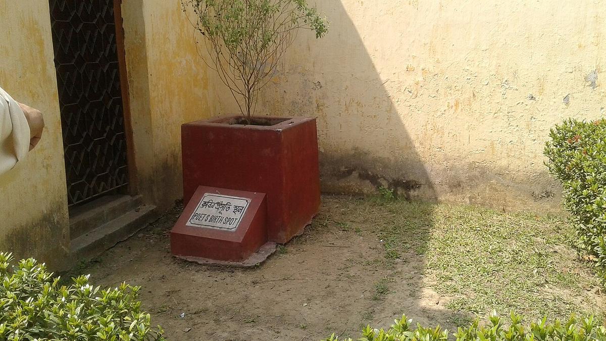 সাগরদাঁড়ি