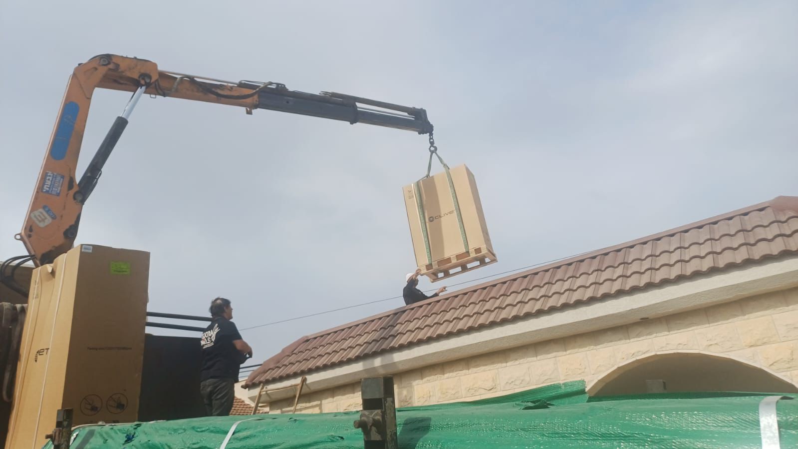 תמונה 4 של שירות מיזוג אוויר