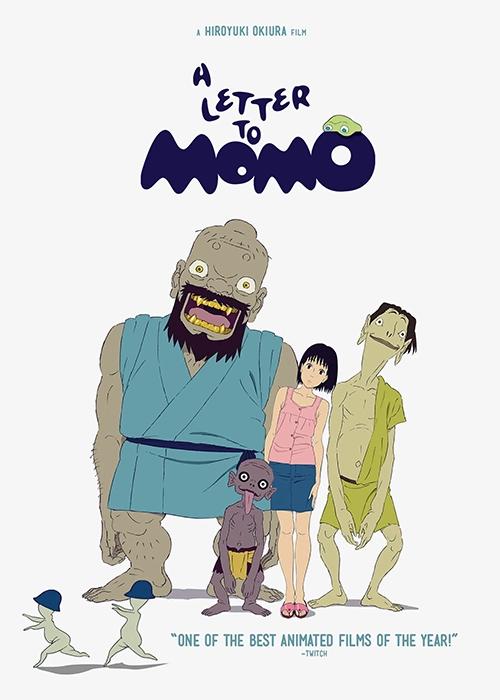 A Letter to Momo (2011)