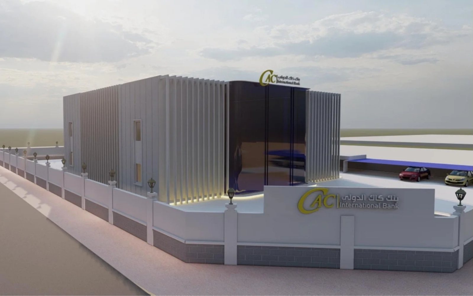 Main exterior view of the CAC Bank VIP branch