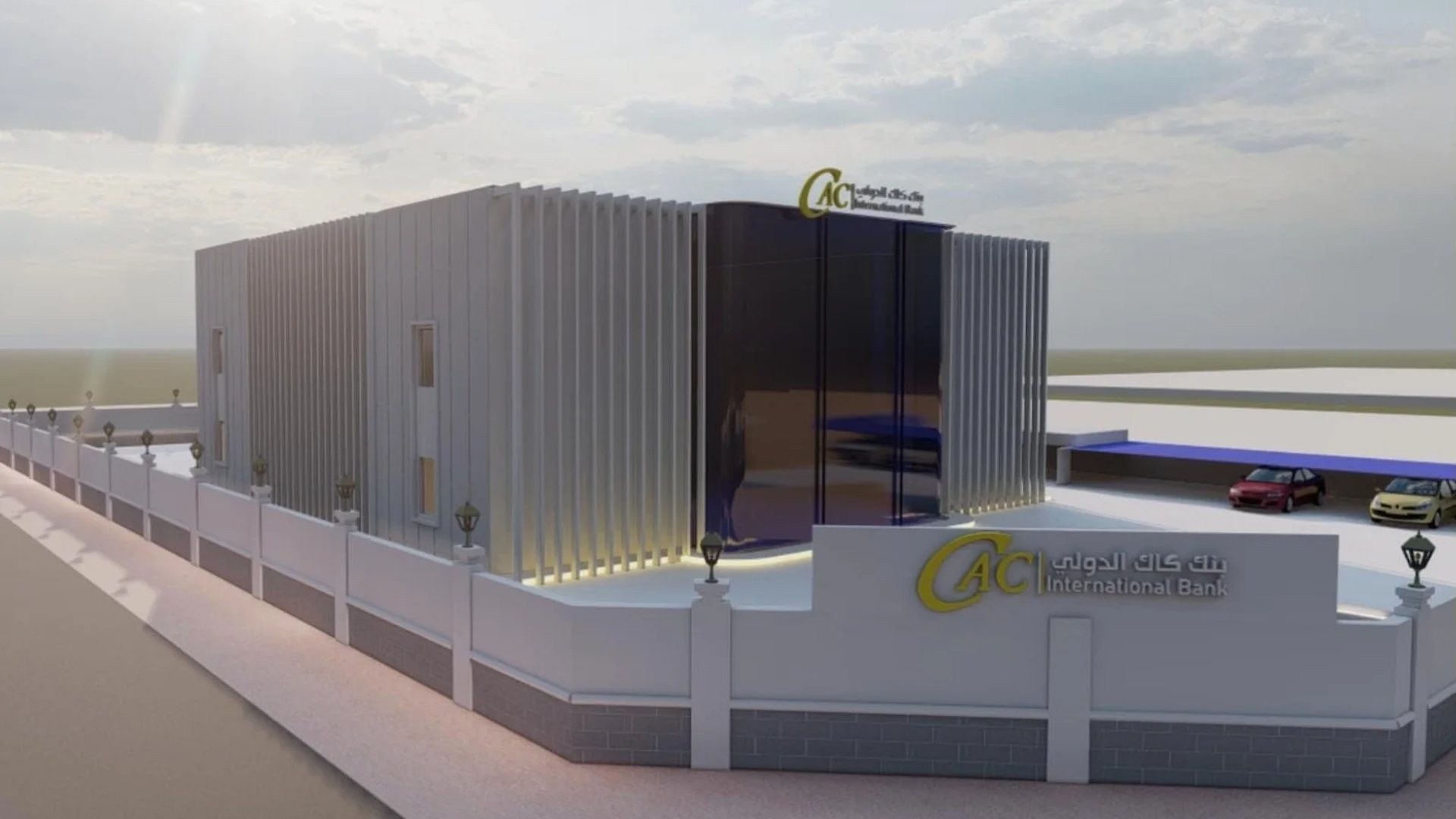 Main exterior view of the CAC Bank VIP branch