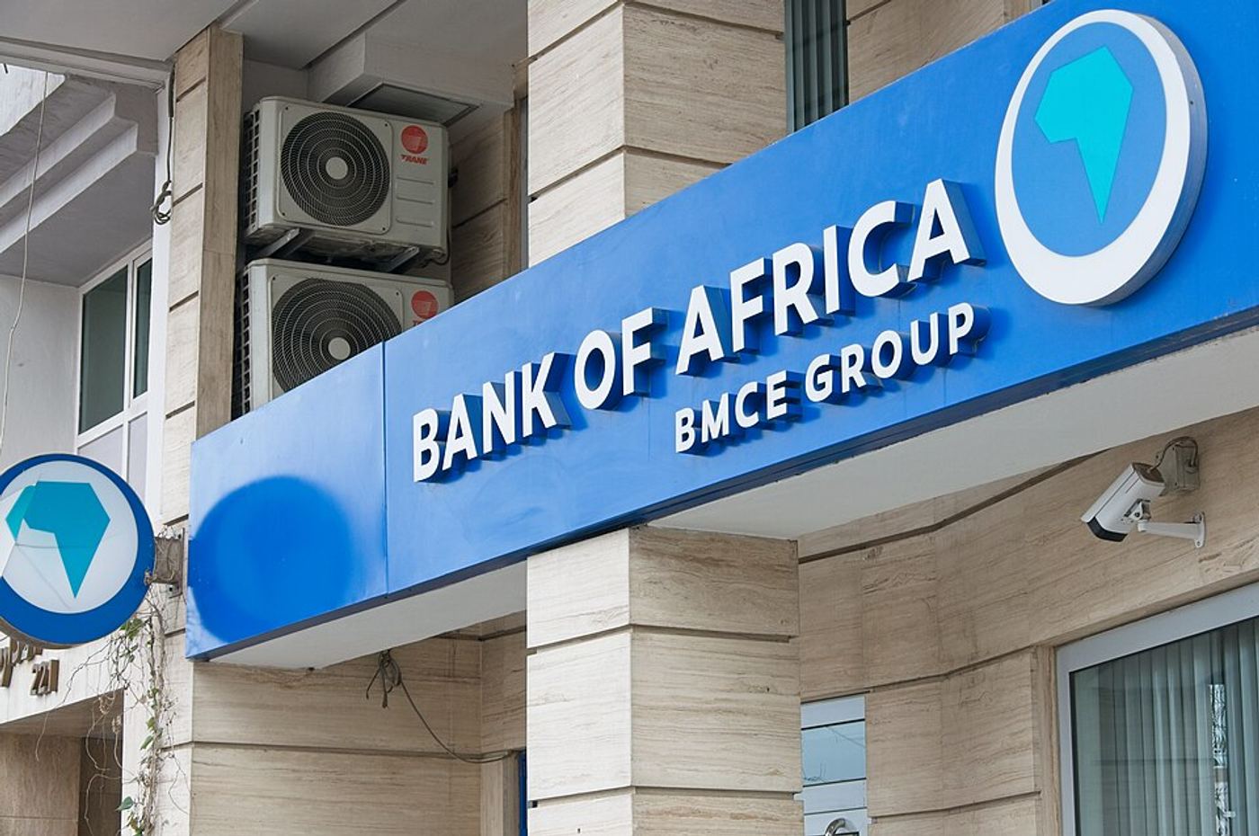 BOA Niger Soars 40% on BRVM Despite Profit Warning and Plummeting Earnings