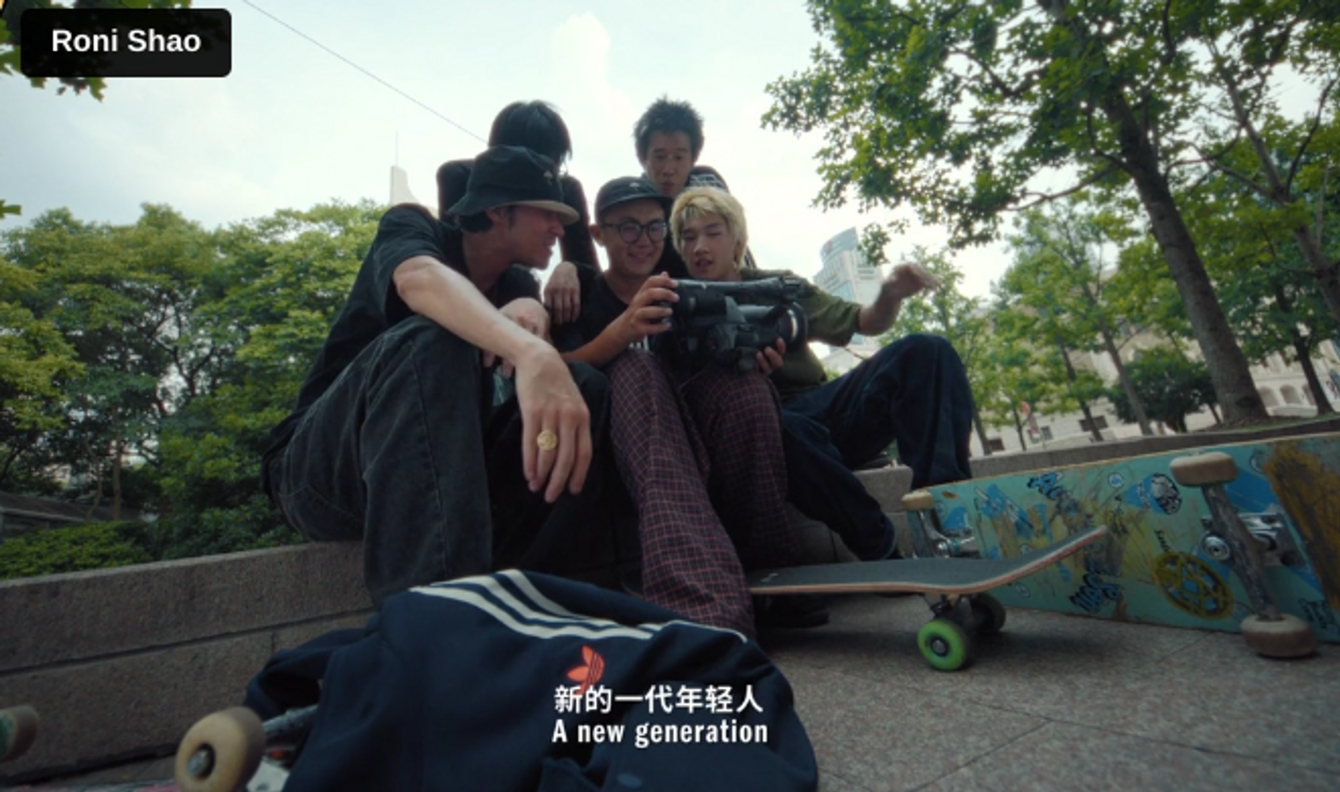 Adidas documentary captures skate culture in China