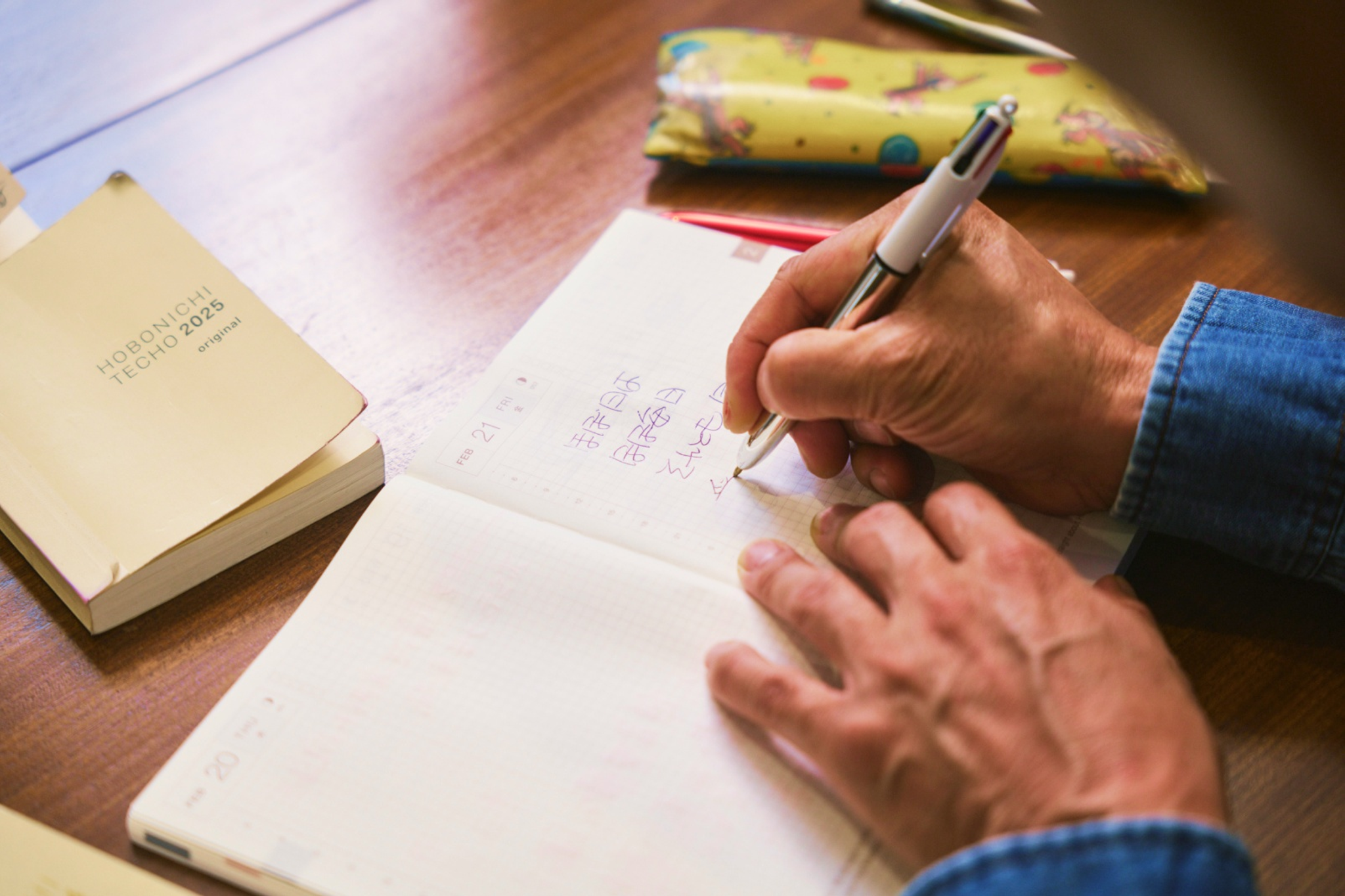 How Hobonichi journals offer Japan mindful grounding