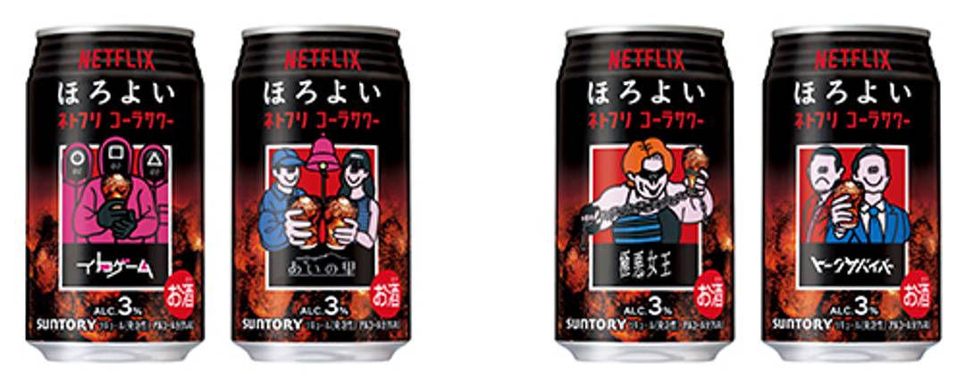 Netflix launching canned cocktails for Japanese fans