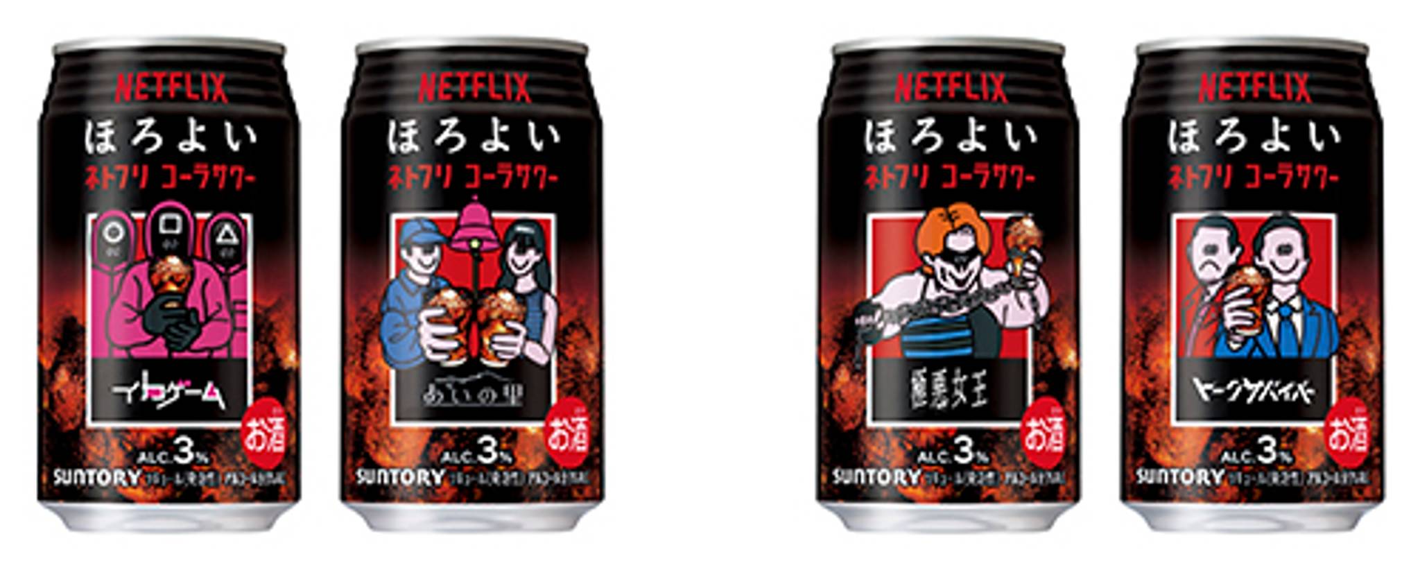 Netflix launching canned cocktails for Japanese fans