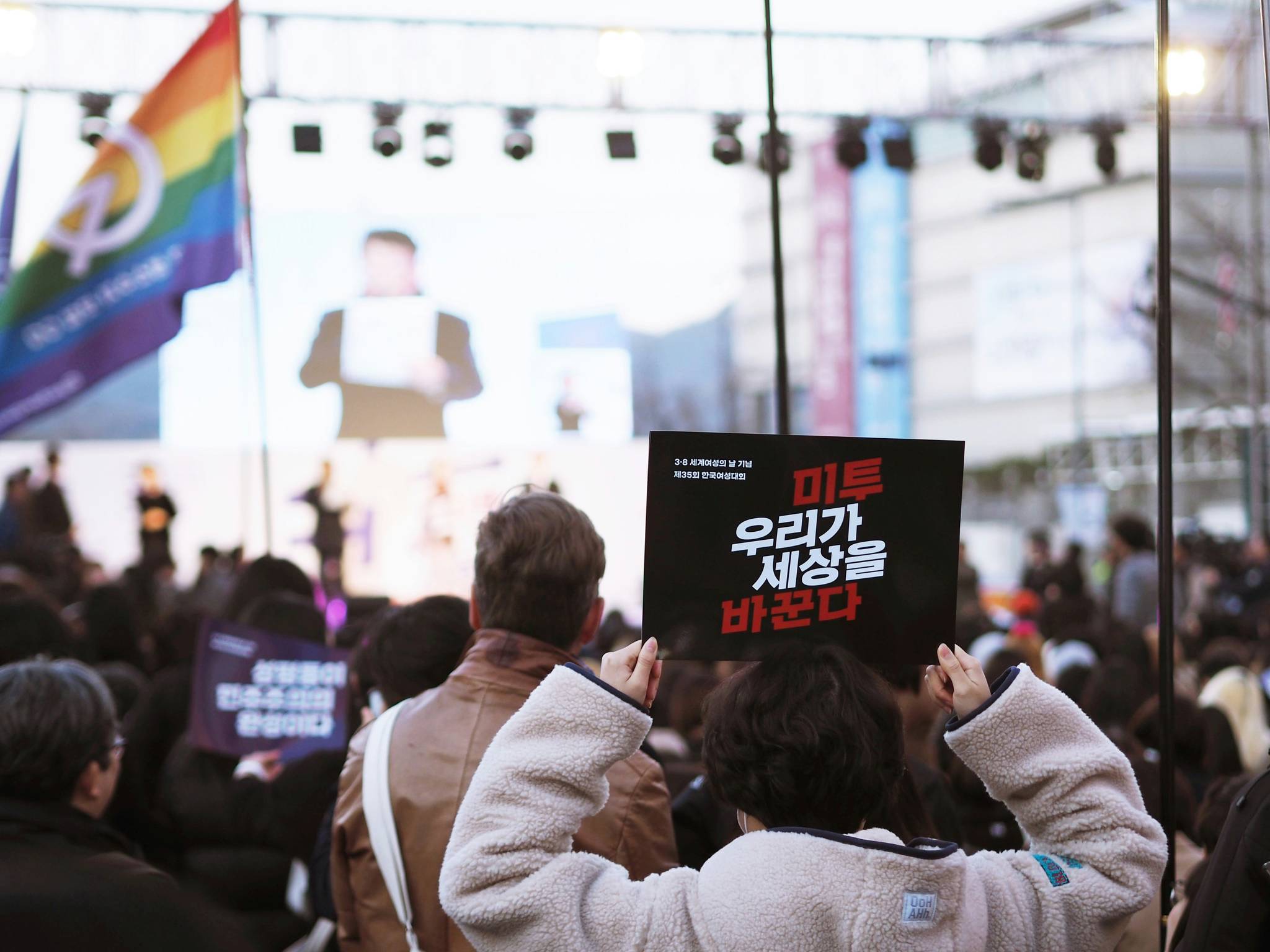 Echo chambers deepen ideological division in South Korea