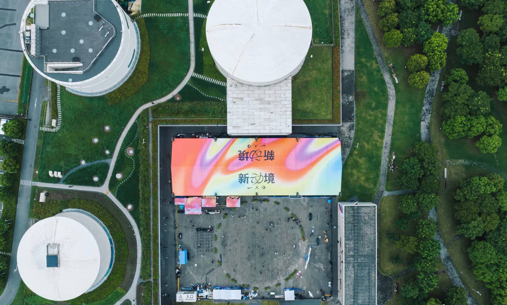 Converse events tap skateboarding boom in China