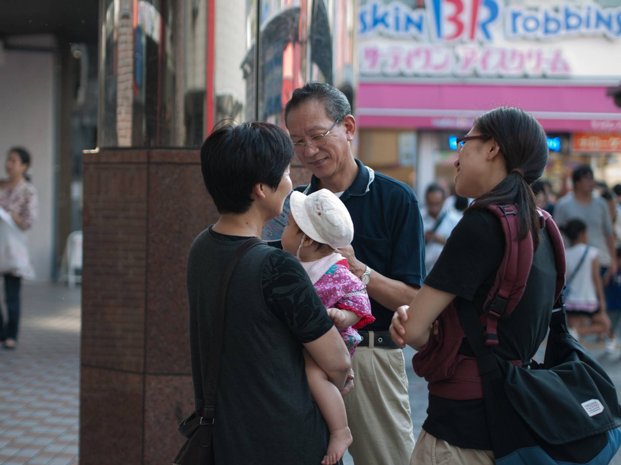 A Japanese city is helping women freeze their eggs