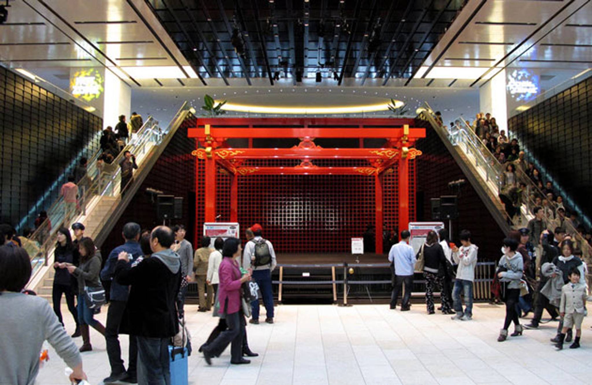 Haneda Airport retail