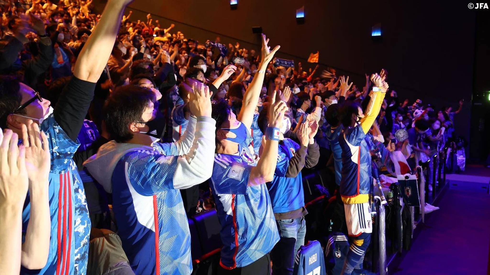 Japanese fans highlight cultural differences in Qatar