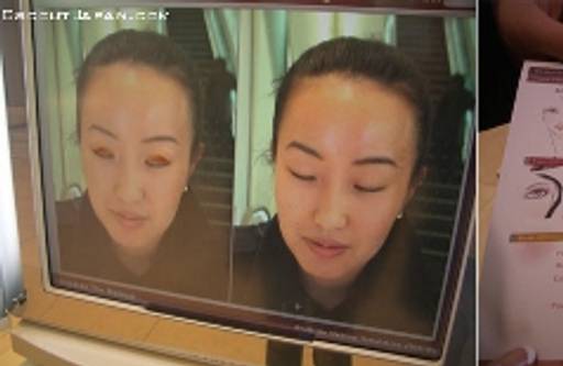 Augmented reality make-up mirror