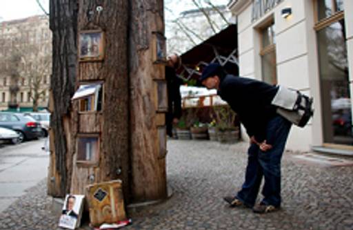 Book forest