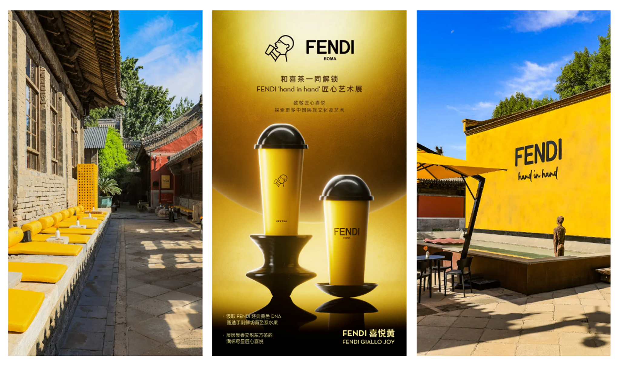 Fendi x Hey Tea offers Chinese HNWIs a mindful art space