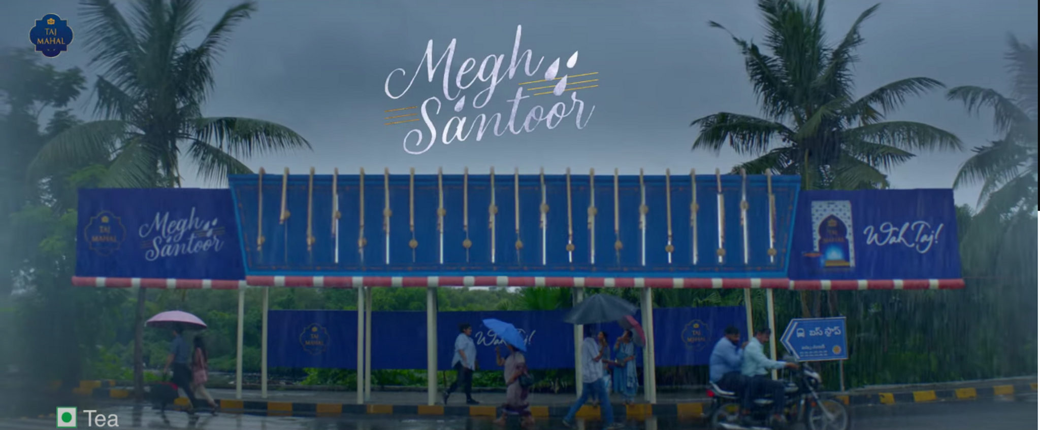 Taj Mahal Tea rain billboard honours monsoon season