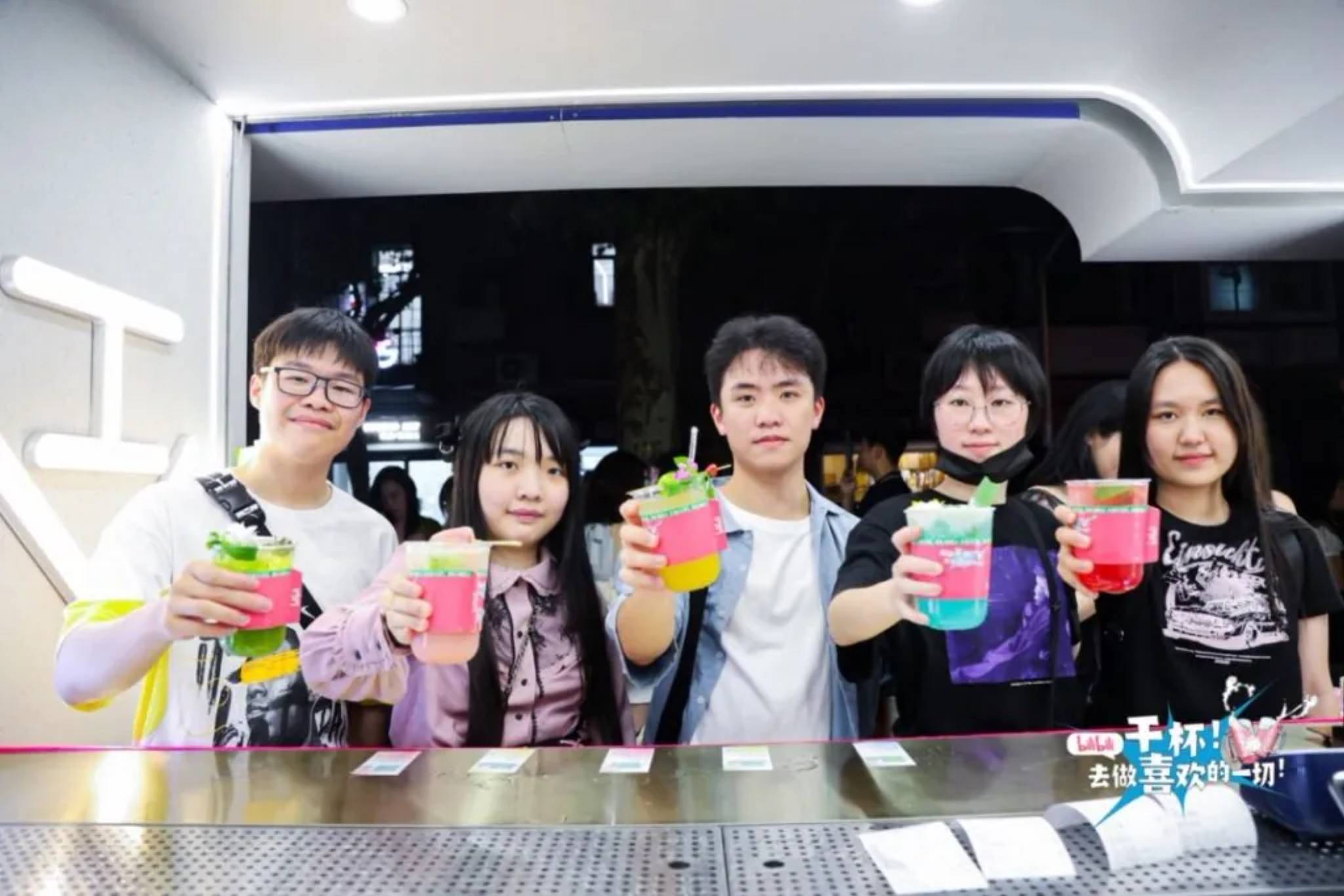 Bilibili hosts party to help Chinese students unwind