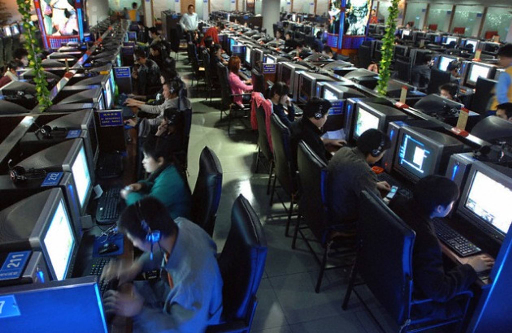 Gaming in China: a cultural perspective