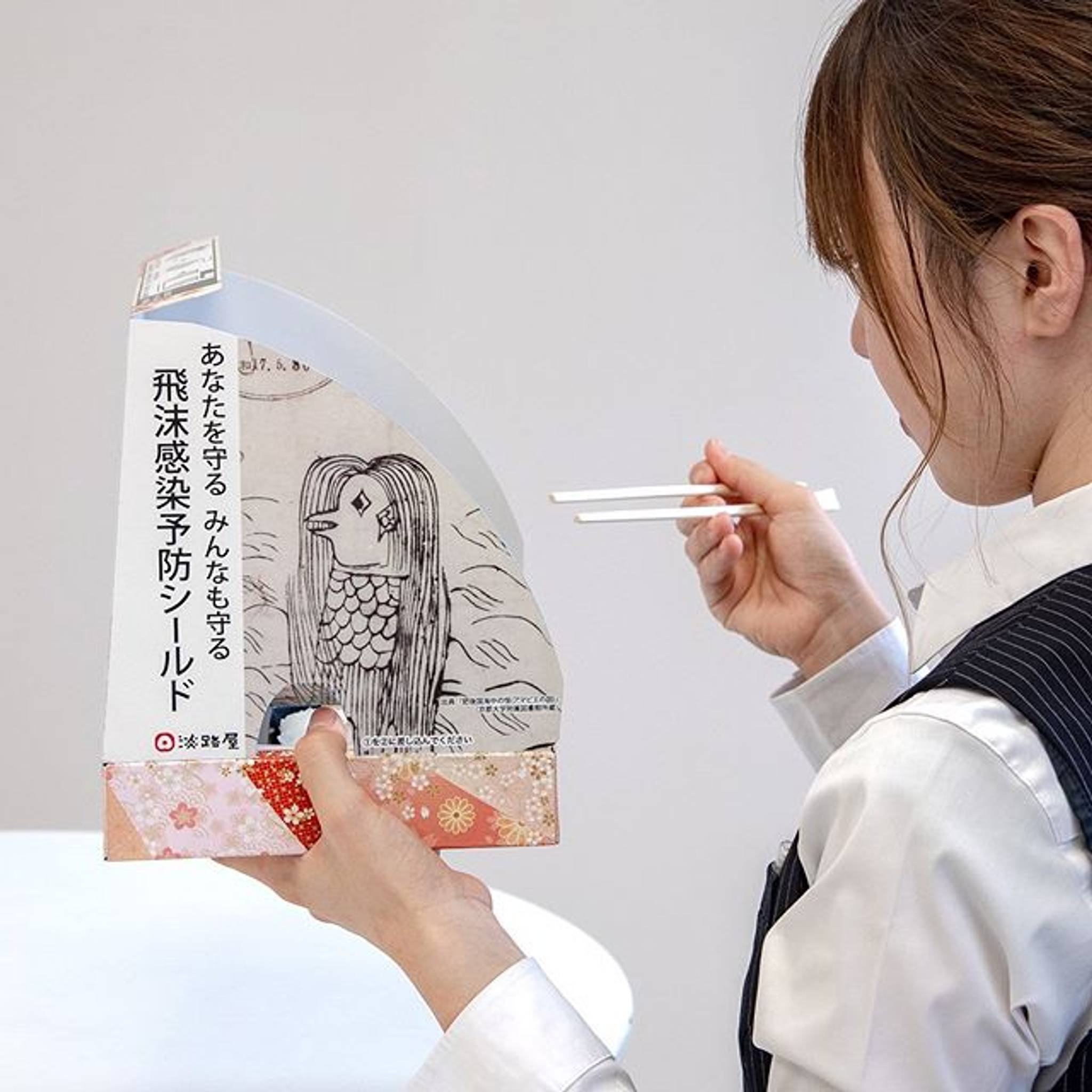Awajiya box makes on-the-go meals in Japan hygienic