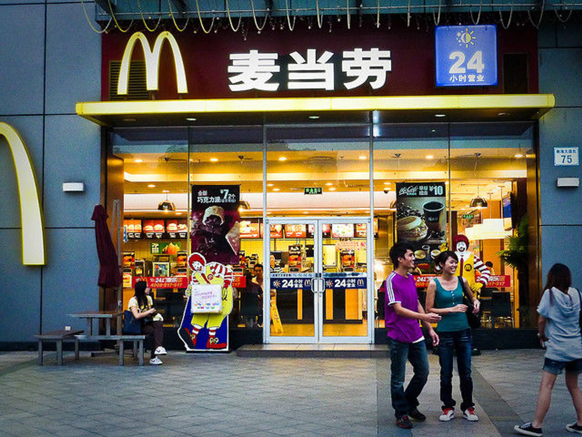 McDonald's throws Barbie parties across China