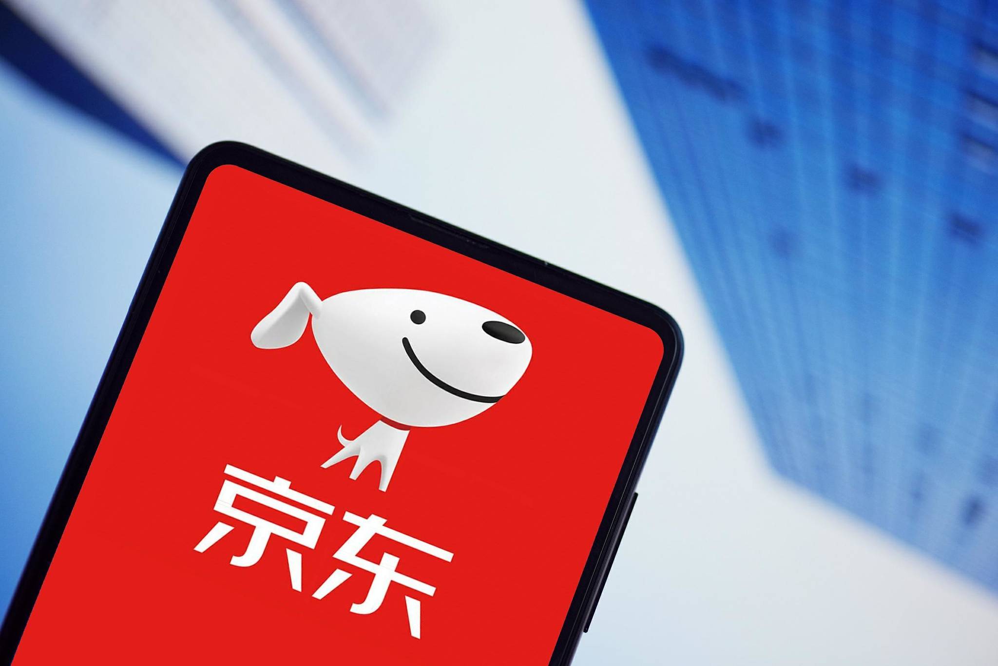 How JD.com finds ways to elevate celebratory shopping