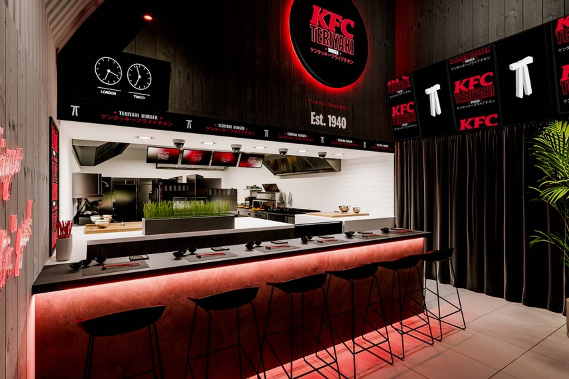 KFC offers a local Japanese dining experience in London