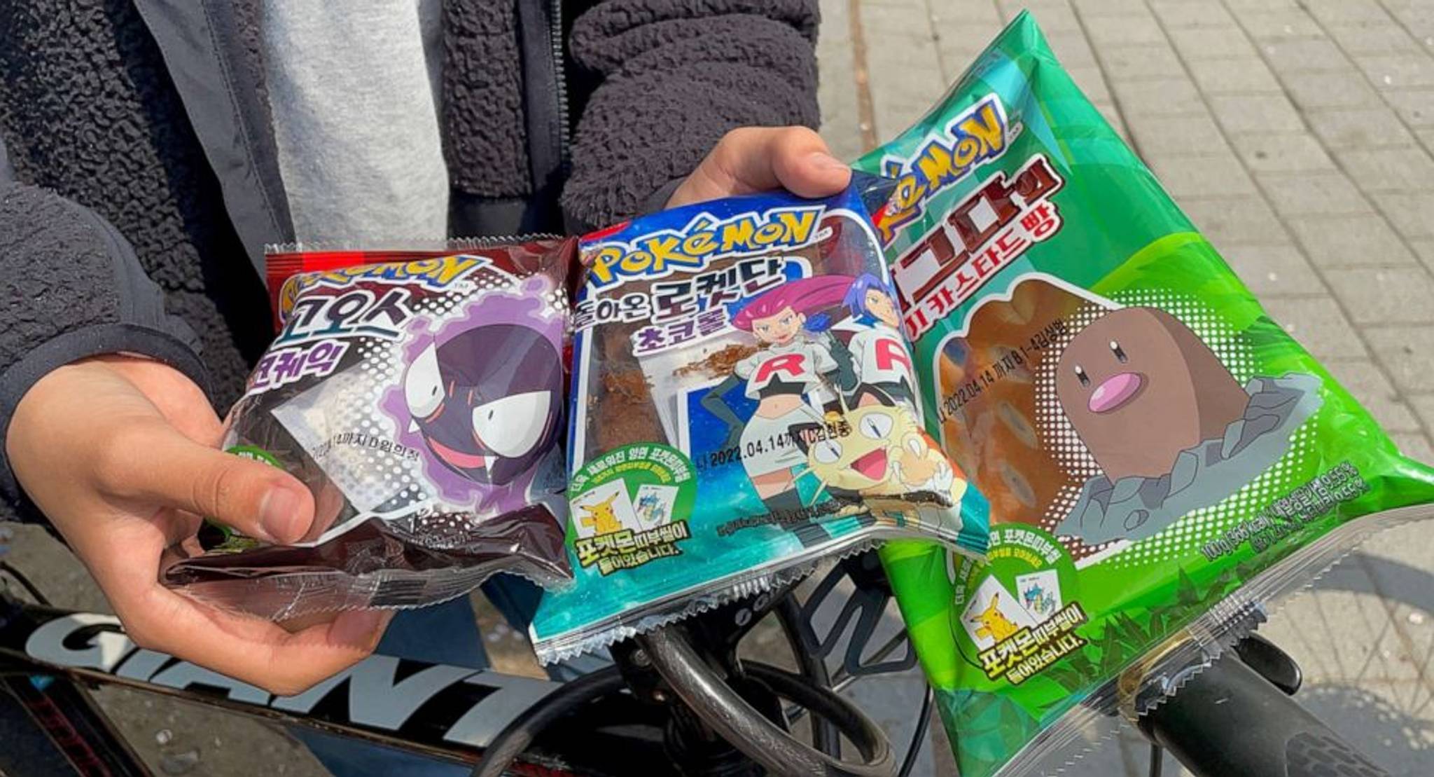 Pokémon bread sparks nostalgia among South Koreans