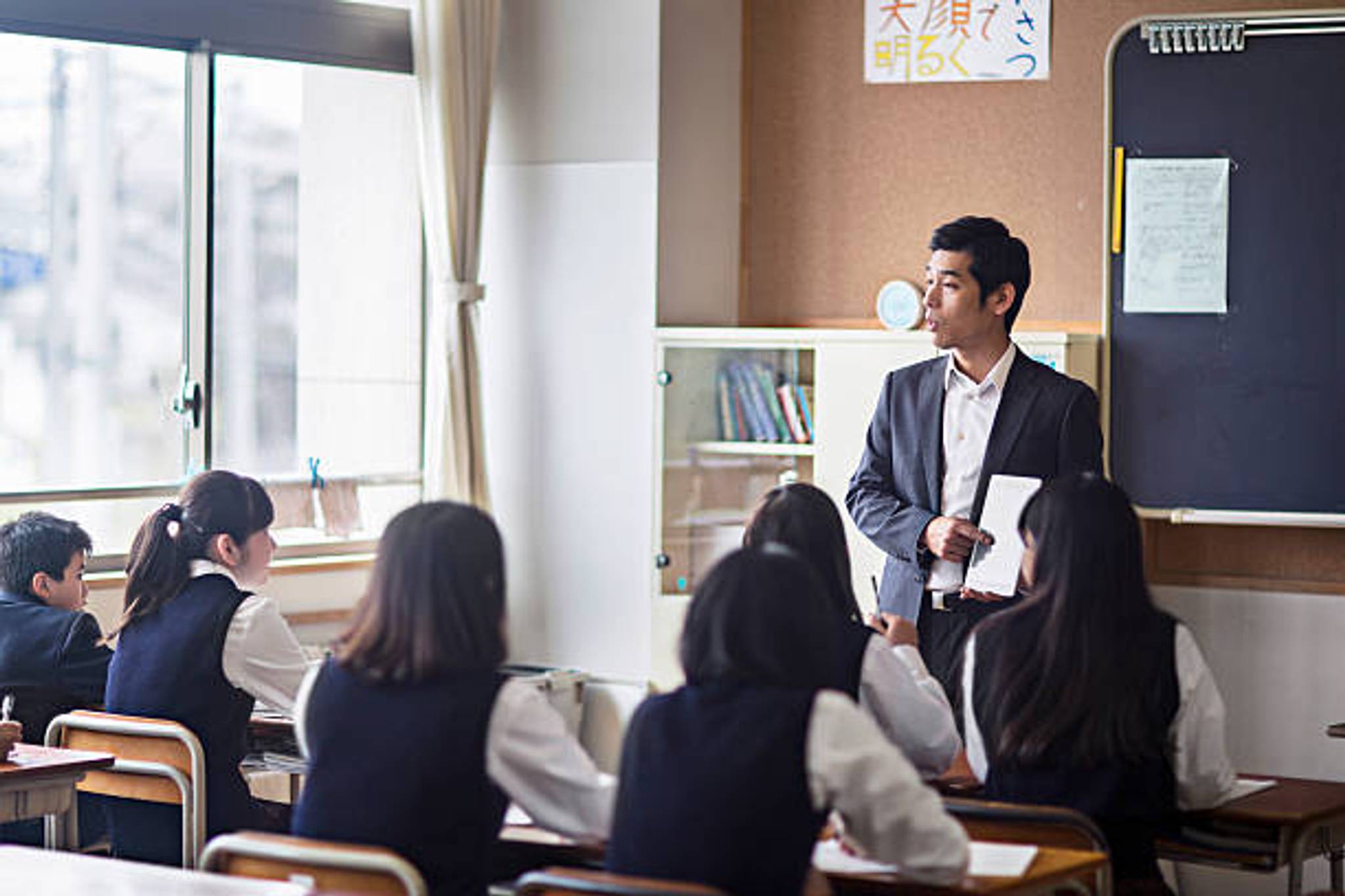 Japan waives graduate loans to tackle teacher shortages