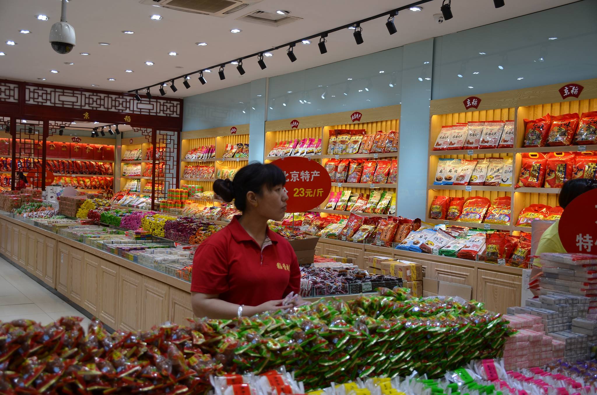 Alibaba's stores use big data to make shopping personal