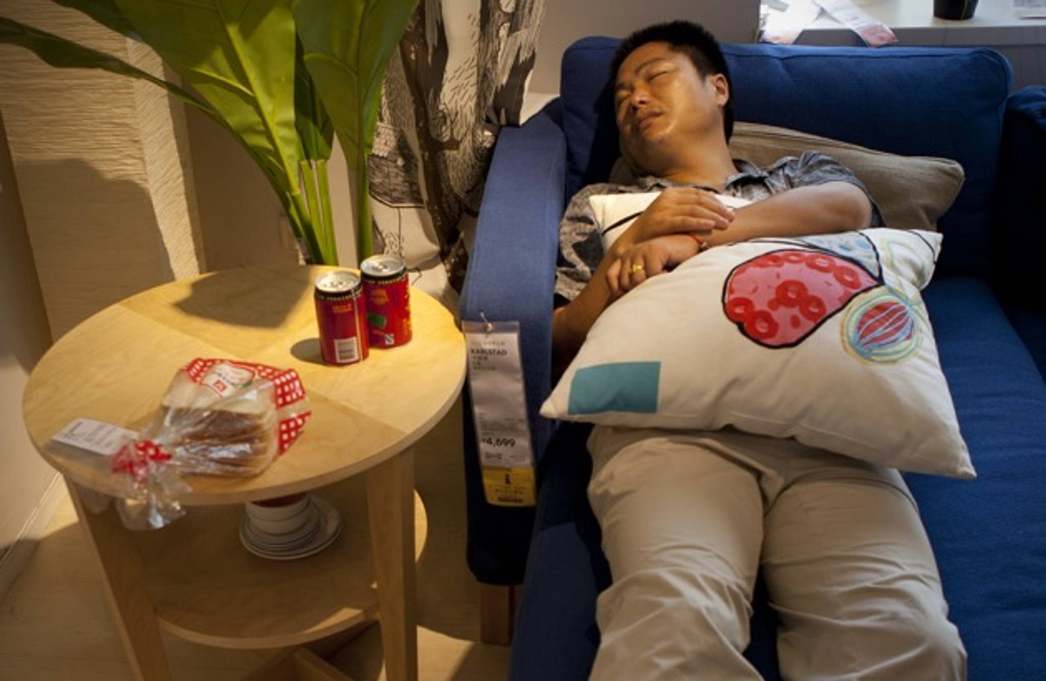 IKEA China: make yourself at home