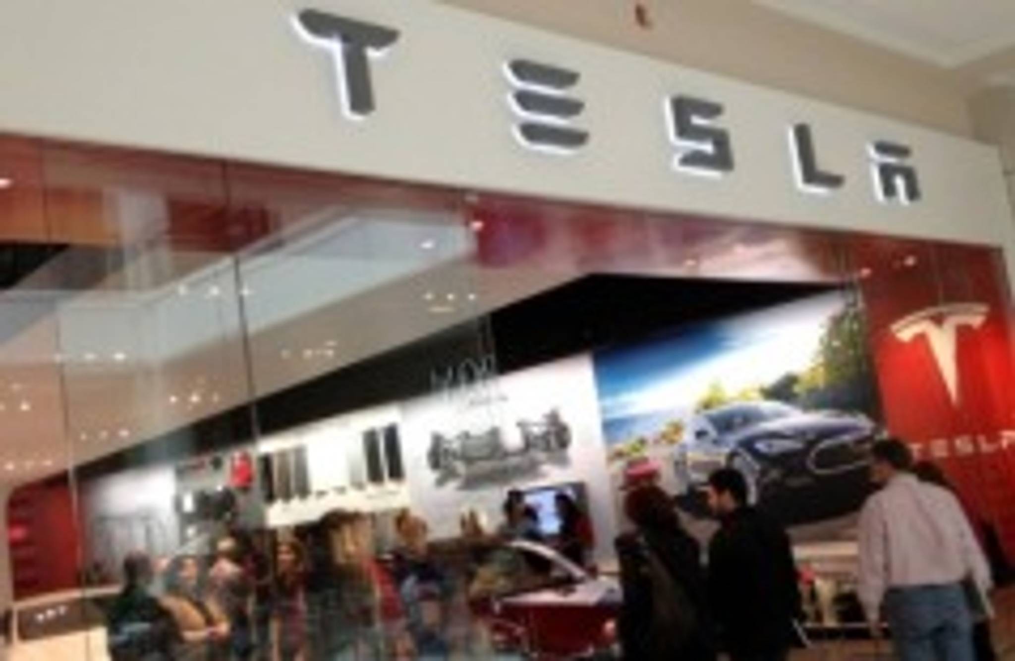 Tesla protecting car buyers