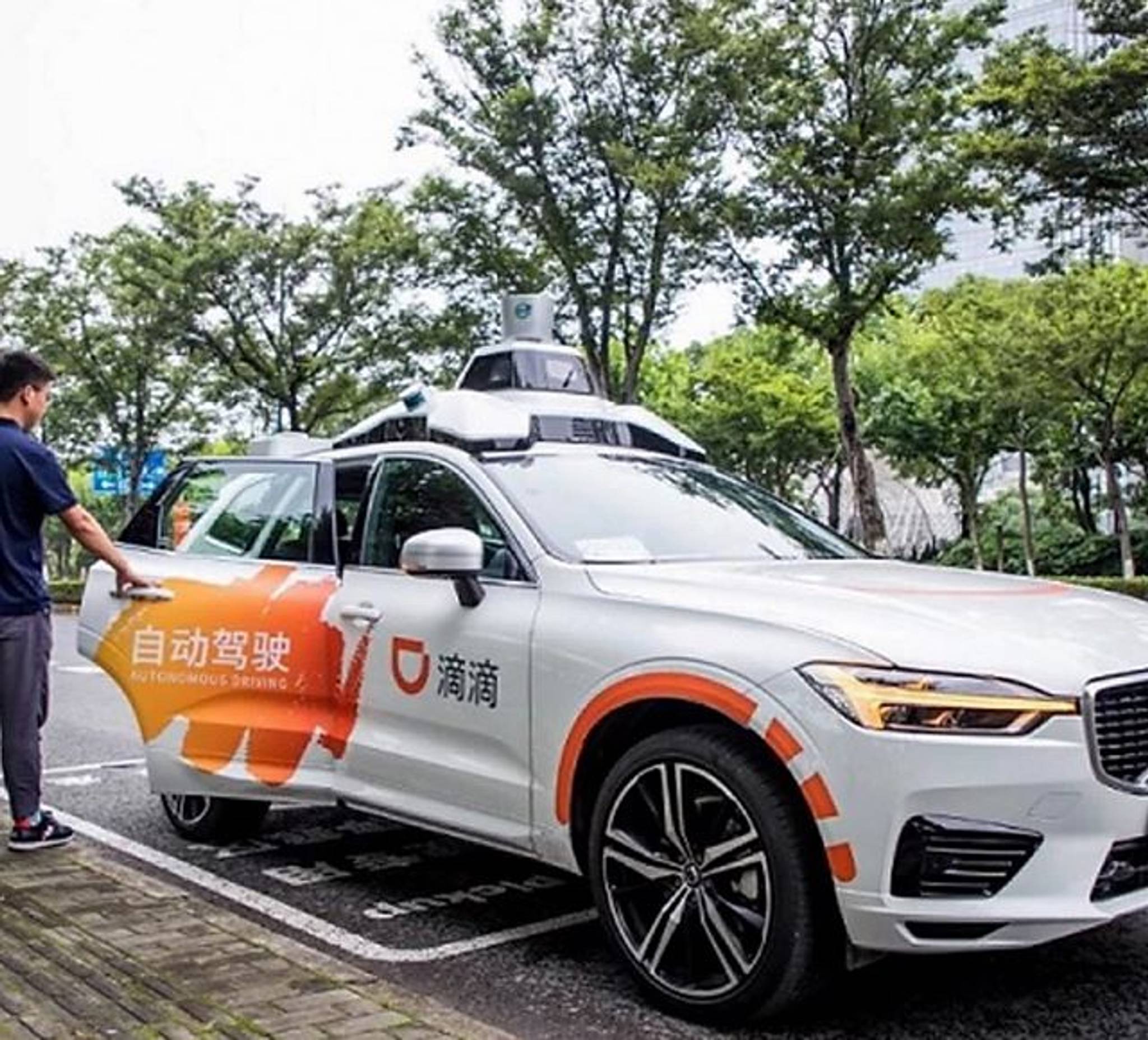 Didi robotaxis enhance ride-hailing hygiene in Shanghai