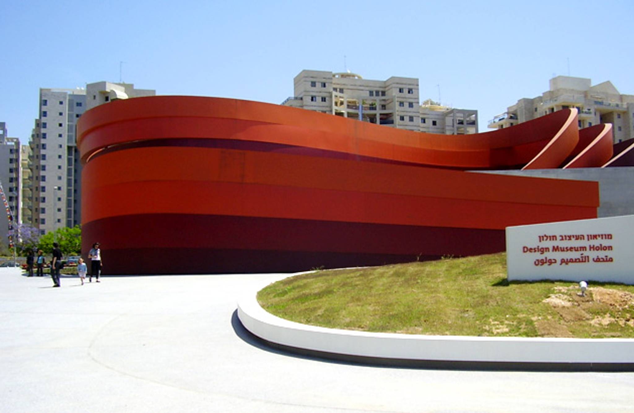 Holon: a children's city