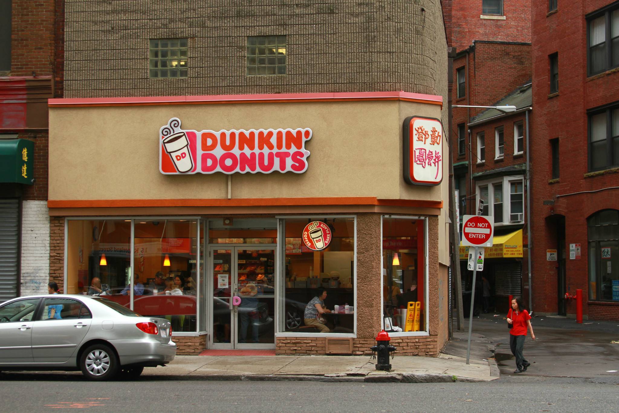 Dunkin’ Donuts go on-demand