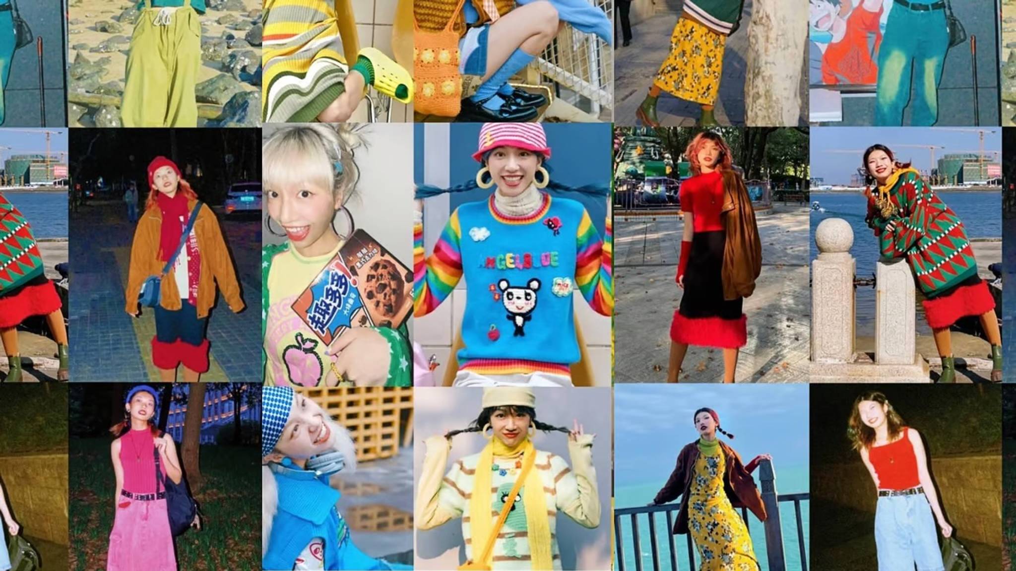 How Chinese Gen Zers use fashion to express their emotions