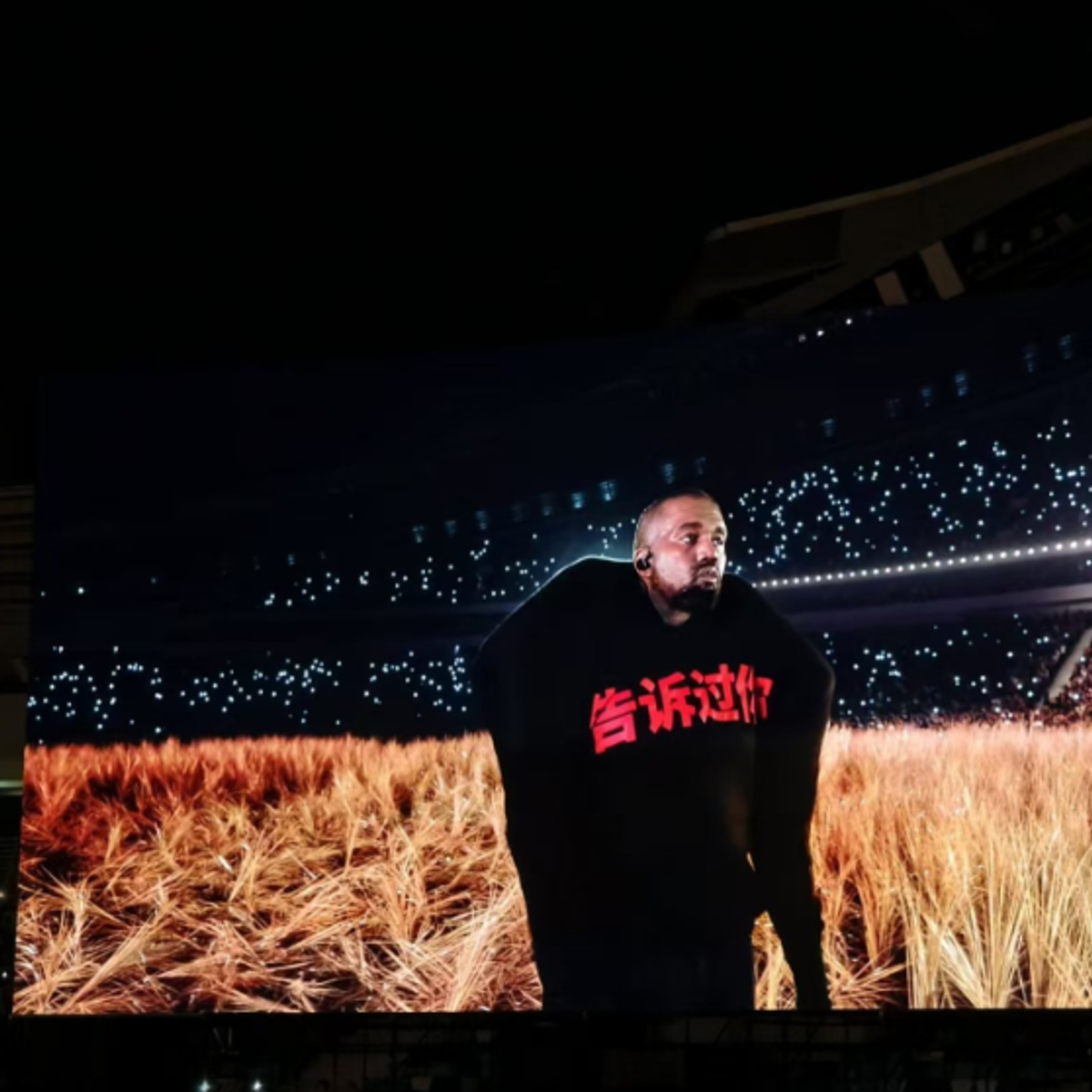 Ye performs in China for the first time in 16 years