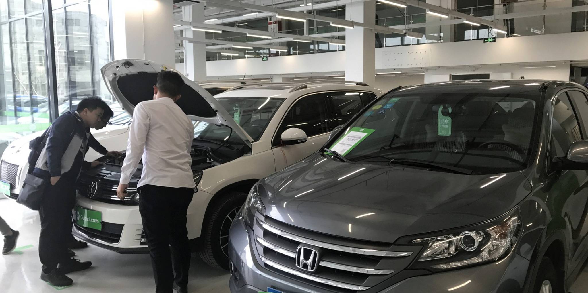 Guazi: expanding used car sales for Chinese motorists