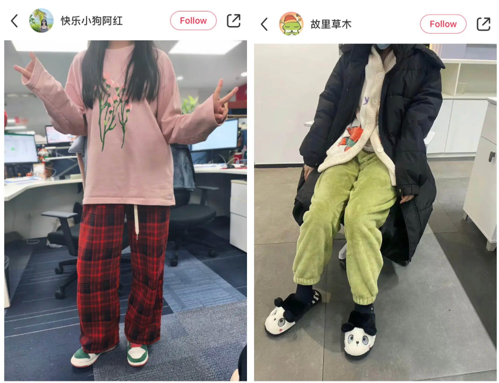 Young Chinese workers push back with 'gross' outfits