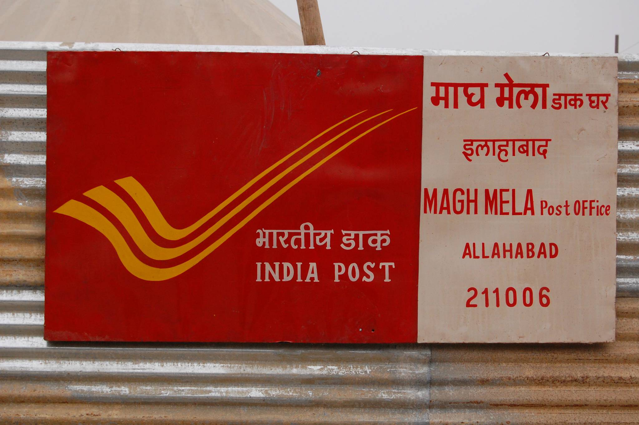 India Post launches e-commerce delivery centre