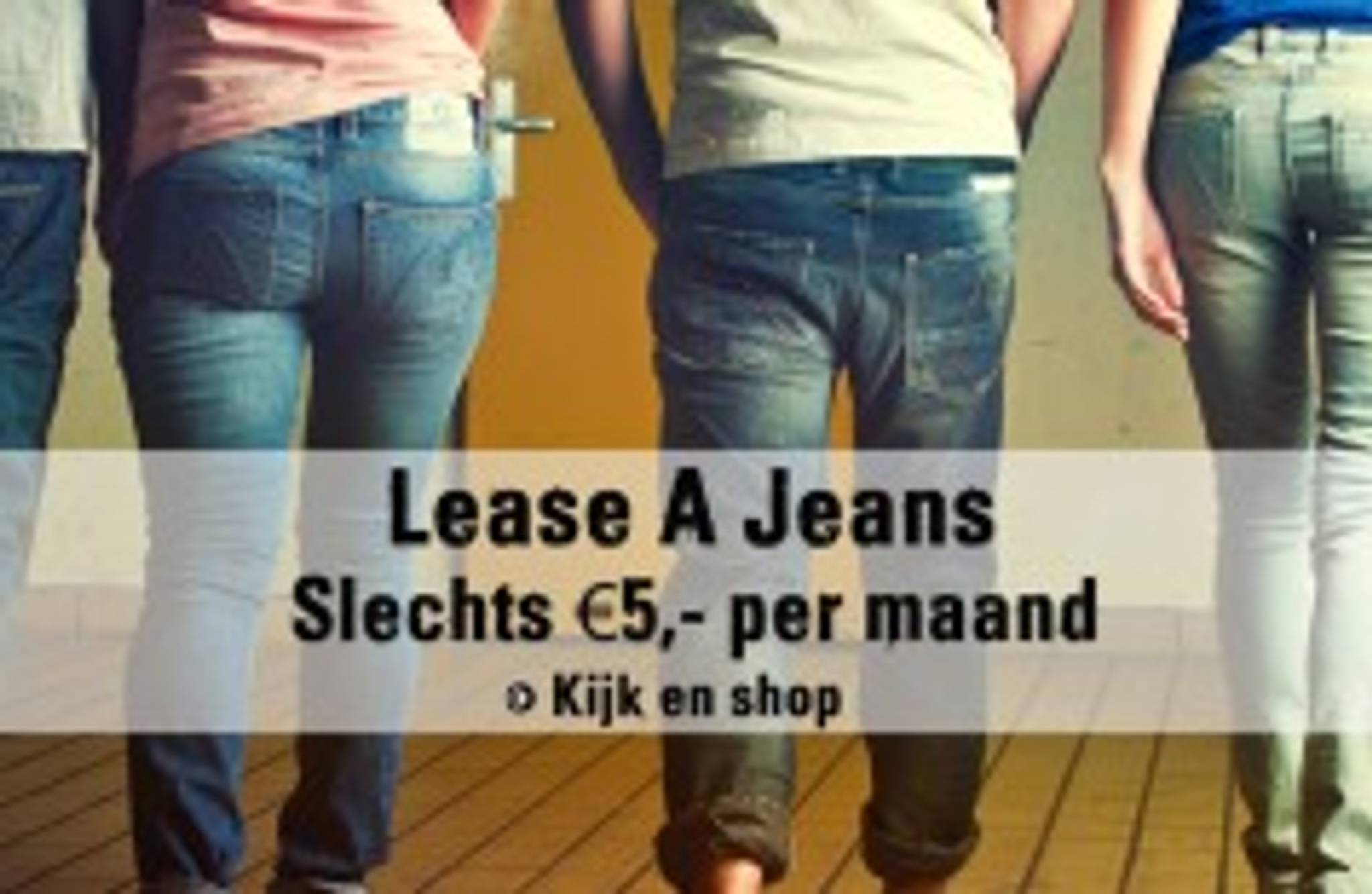 Leasing jeans rather than buying