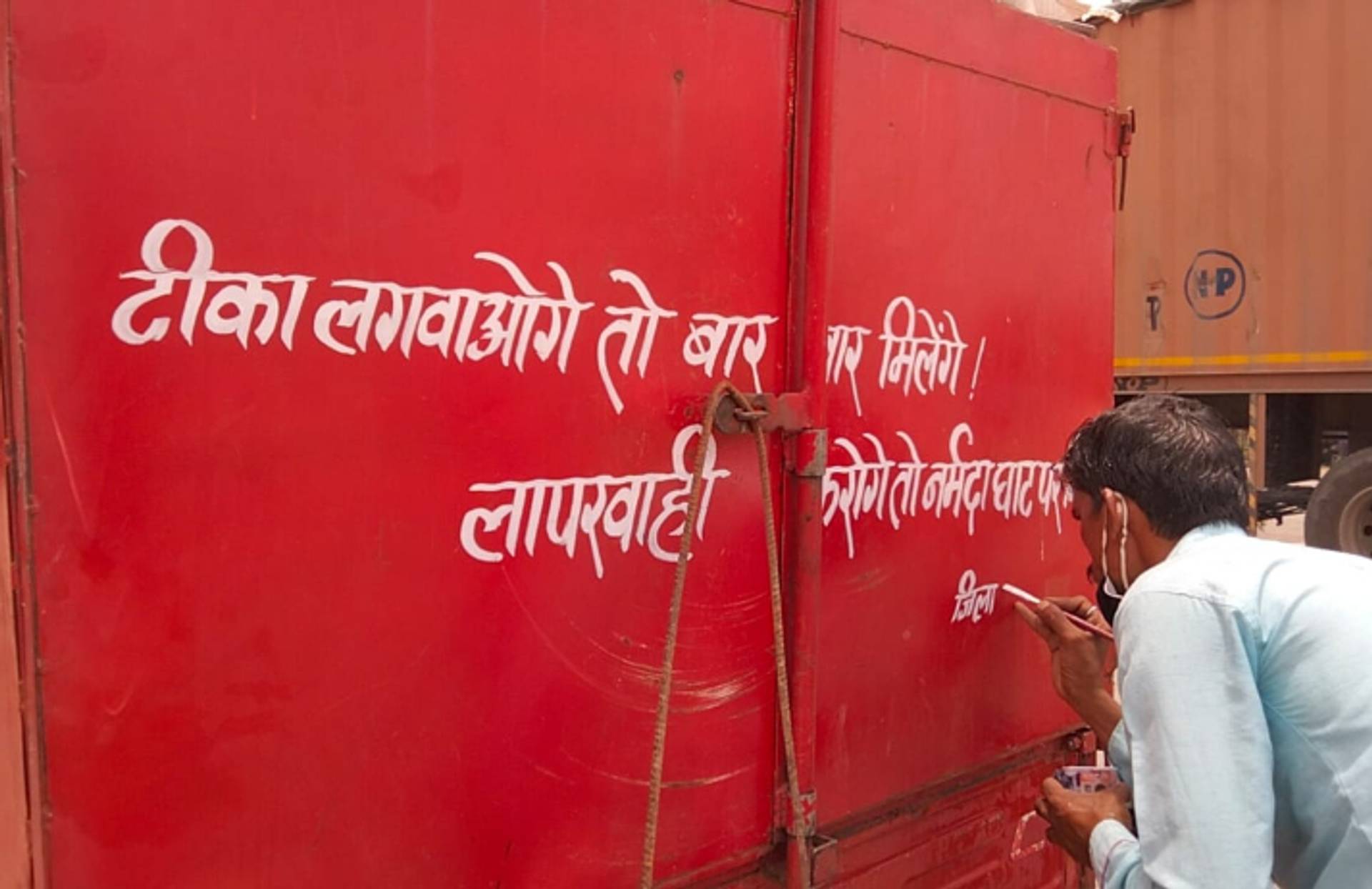 India's truck drivers help fight vaccine hesitancy