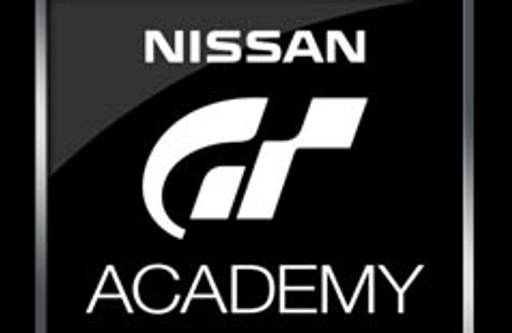 Nissan GT Academy