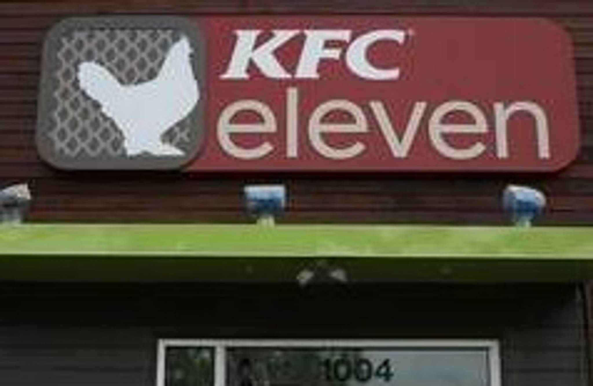 KFC Eleven: premium fast food