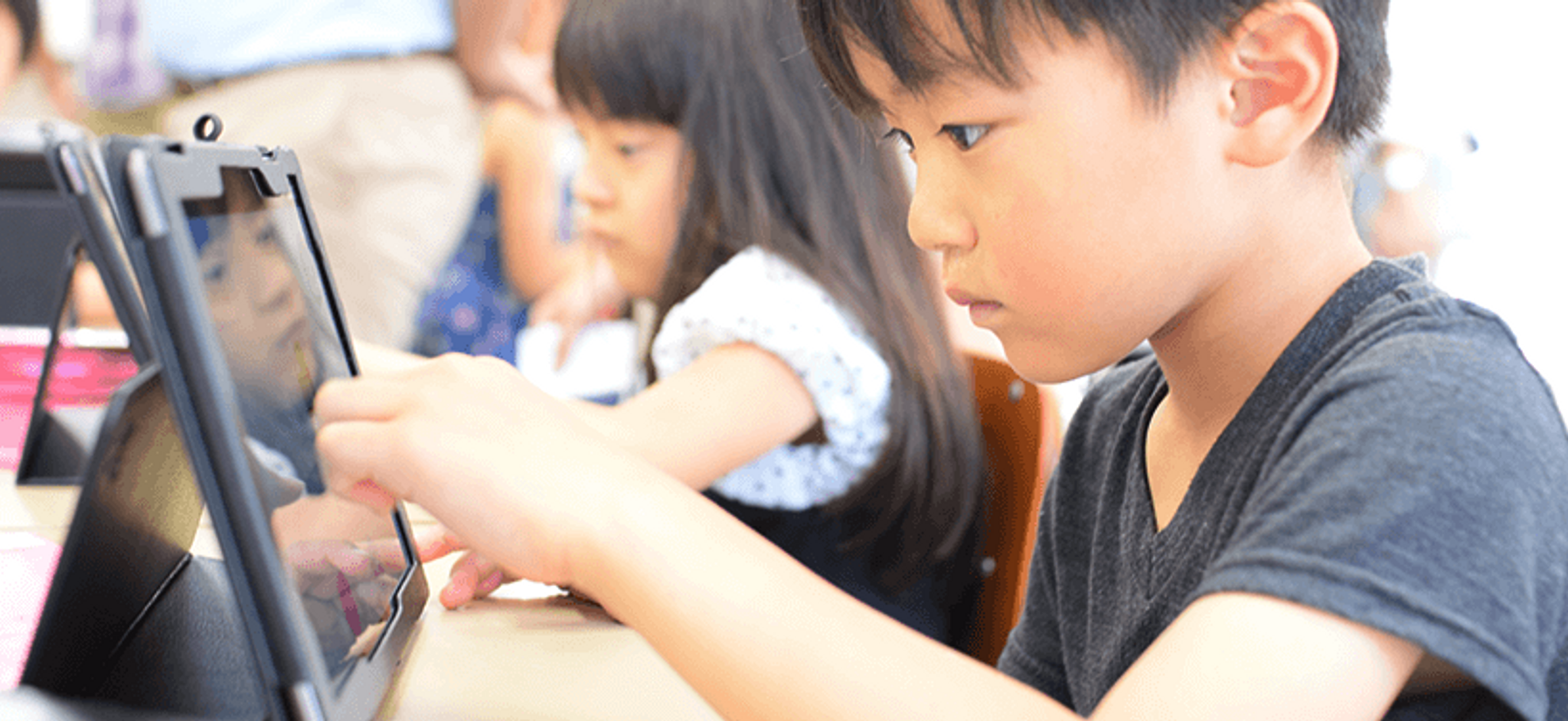 Think!Think!: engaging edtech for Japanese Gen Alphas