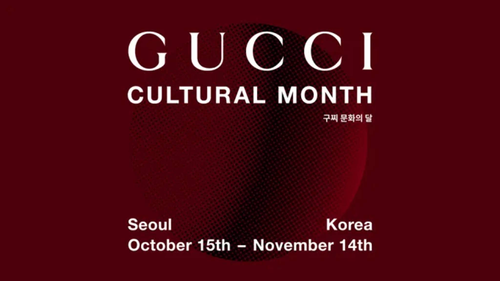 Gucci’s New Cultural Project to celebrate Korean Arts