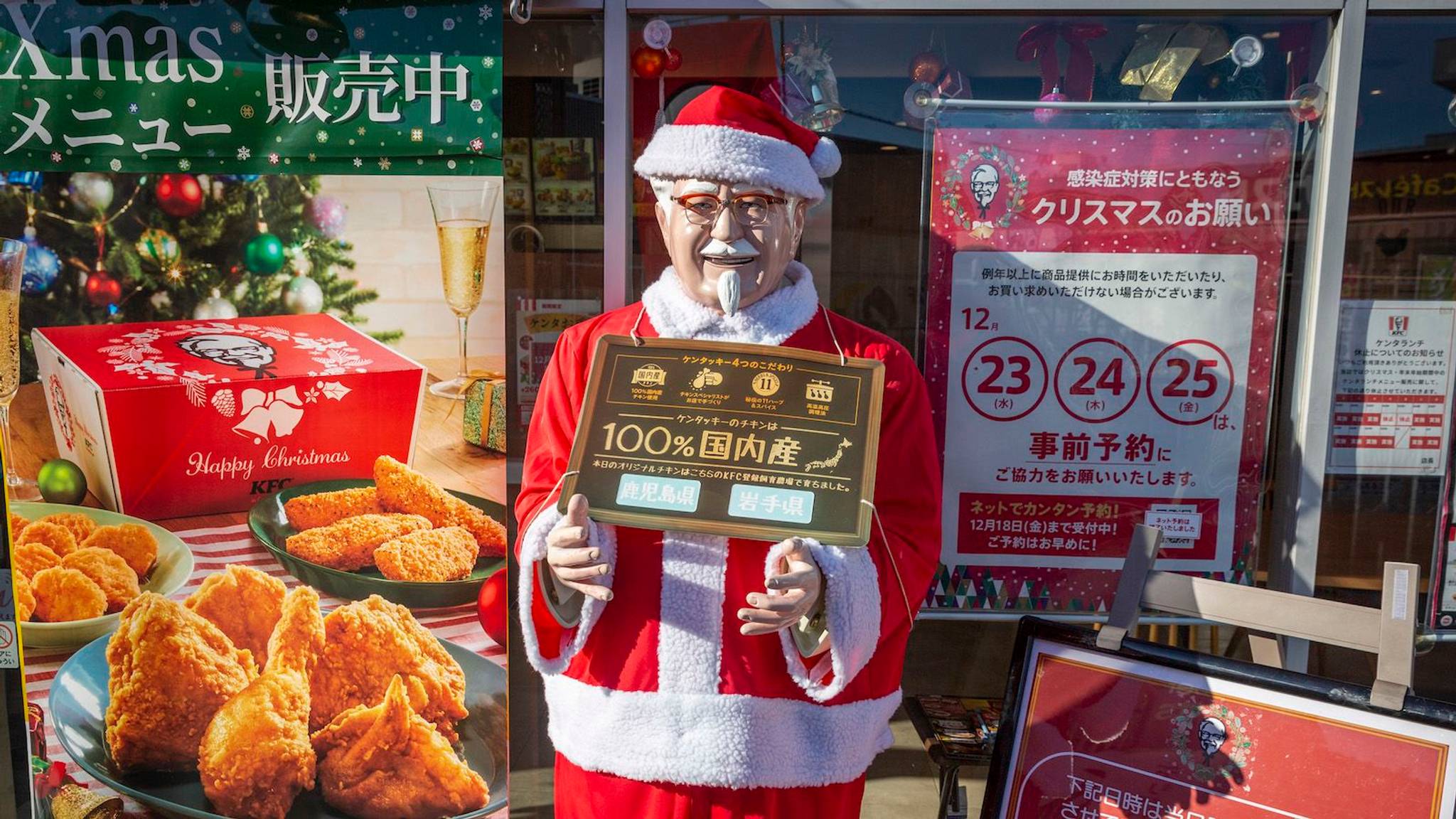 Why a KFC bucket became a Christmas tradition in Japan