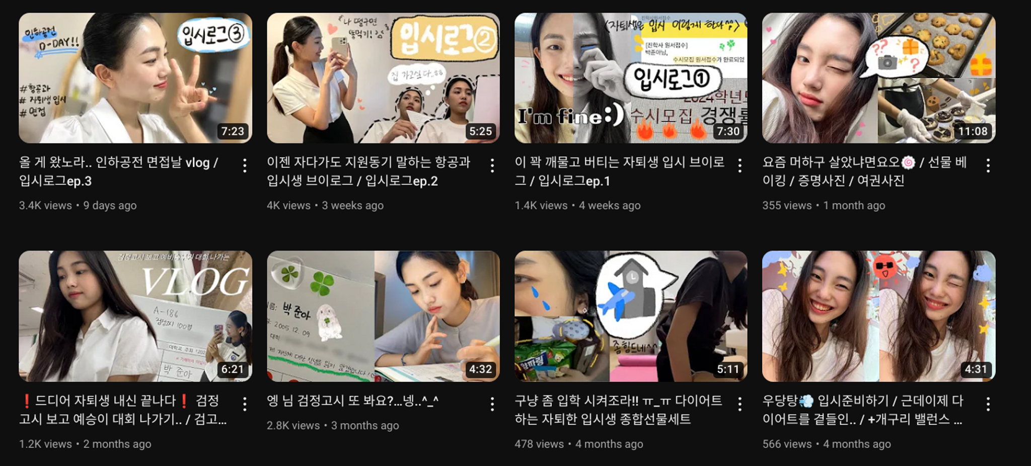 Korean school dropout vlogs signal shifting life goals