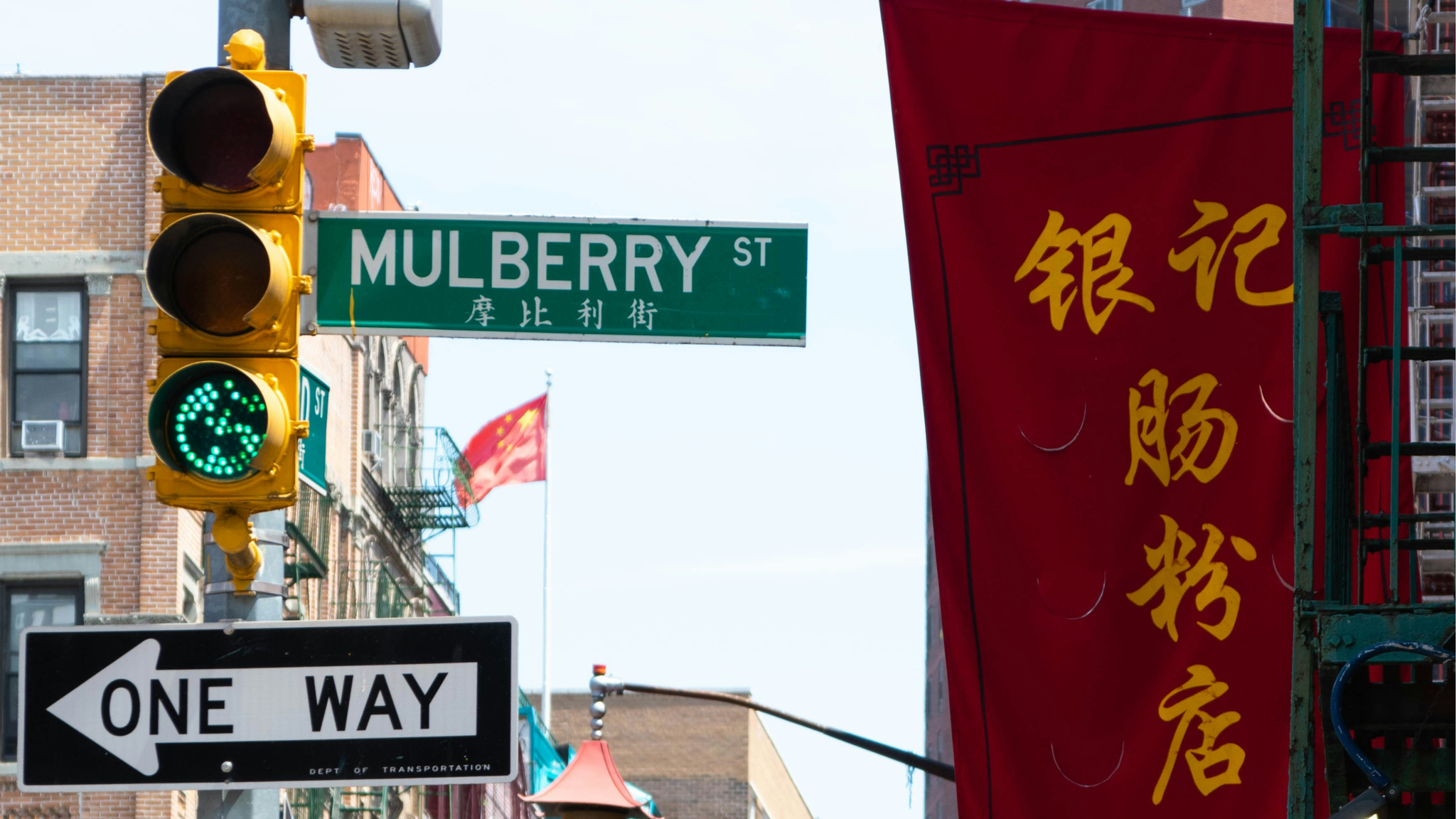 Siew Ting Foo on the future of glocalisation 