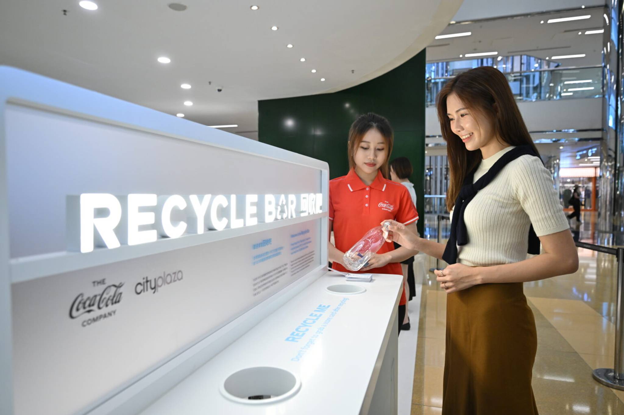 Coca-Cola’s Recycle Bar boosts sustainability awareness